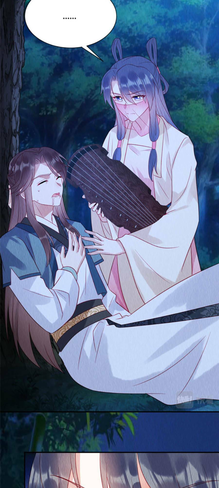 Nha Hỏa Cuồng Phi: Vương Gia Phóng Tứ Sủng: Chapter 22