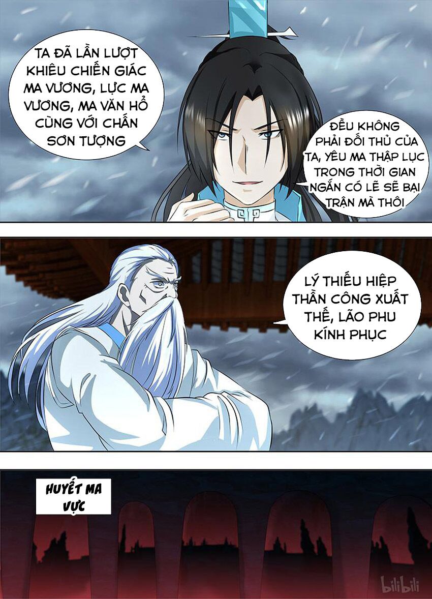 Vĩnh Hằng Chí Tôn: Chapter 190