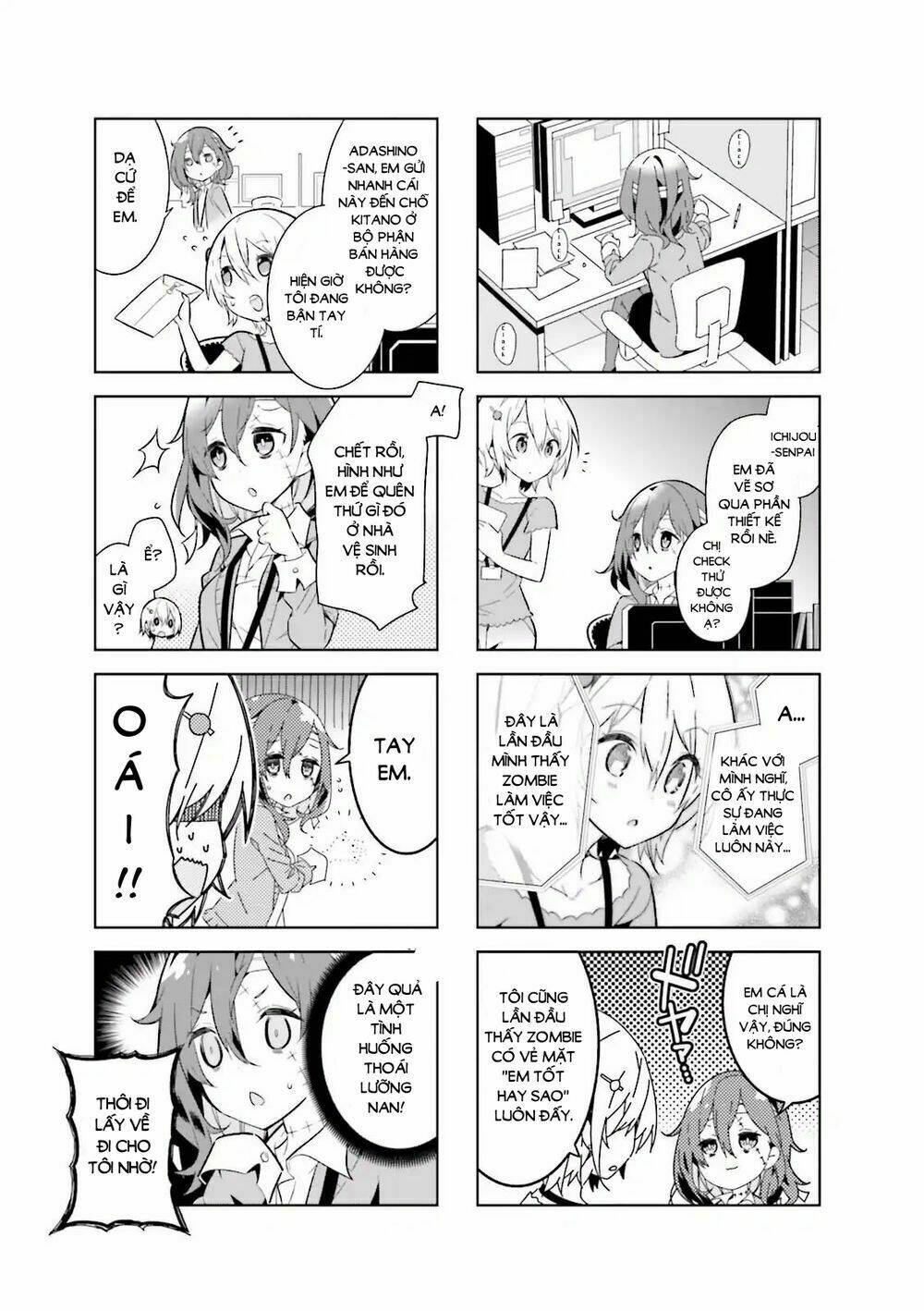 Adashino-San Wa Sude Ni Shinderu: Chapter 1