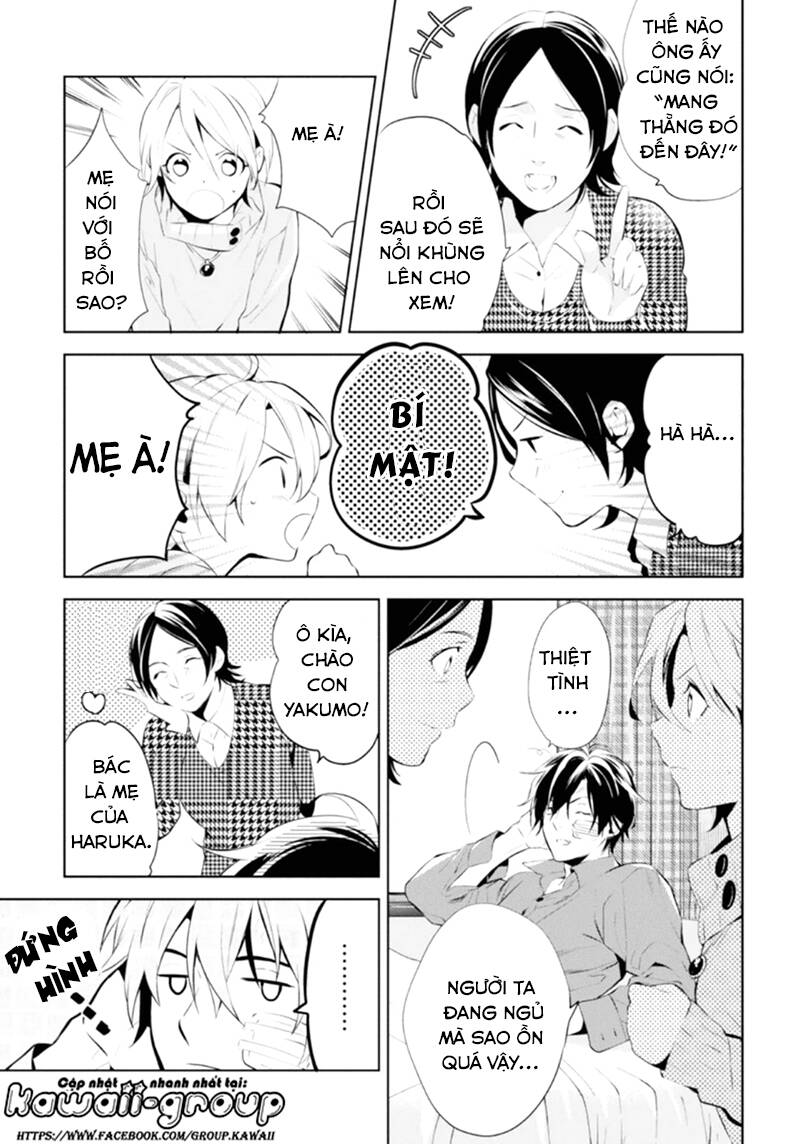 Shinrei Tantei Yakumo: Chapter 46