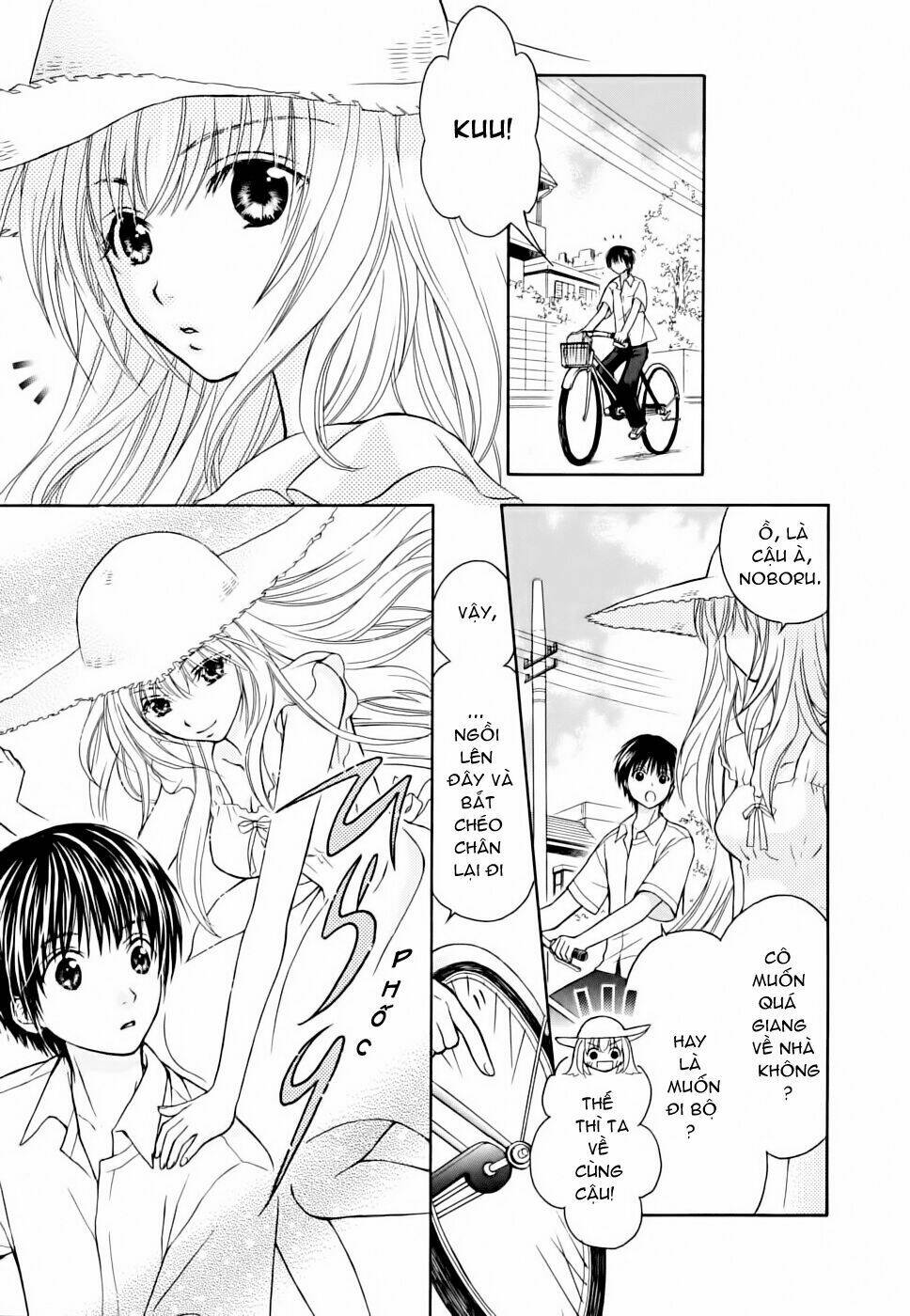 Wagaya no Oinarisama.: Chapter 8