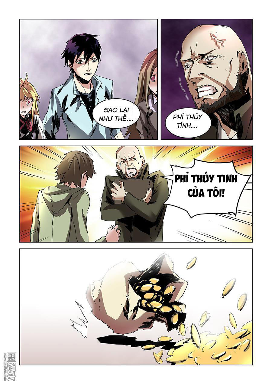 After Transformation, Mine And Her Wild Fantasy: Chapter 30