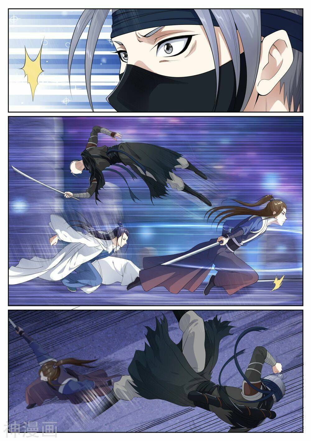 Bạch Chỉ Y Tiên: Chapter 60