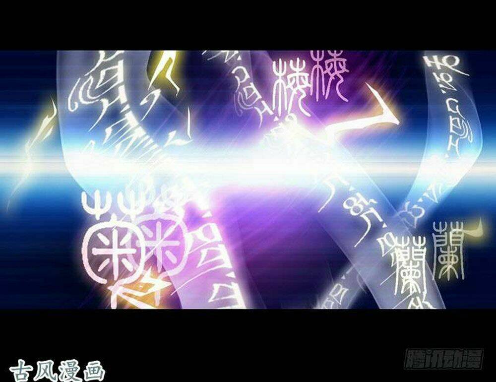 Hung Mãnh Quỷ Phu Bà Thượng Sàng: Chapter 52