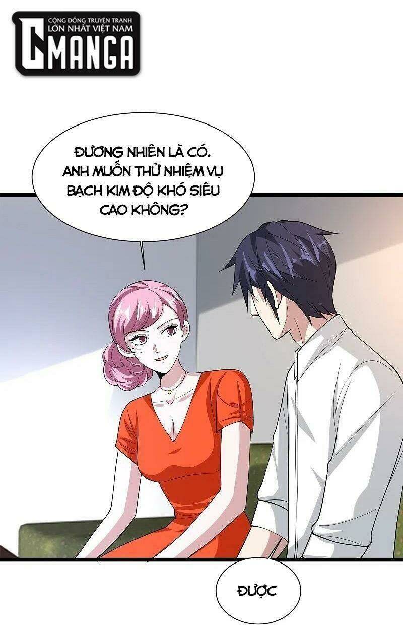Đô Thị Tà Vương: Chapter 243
