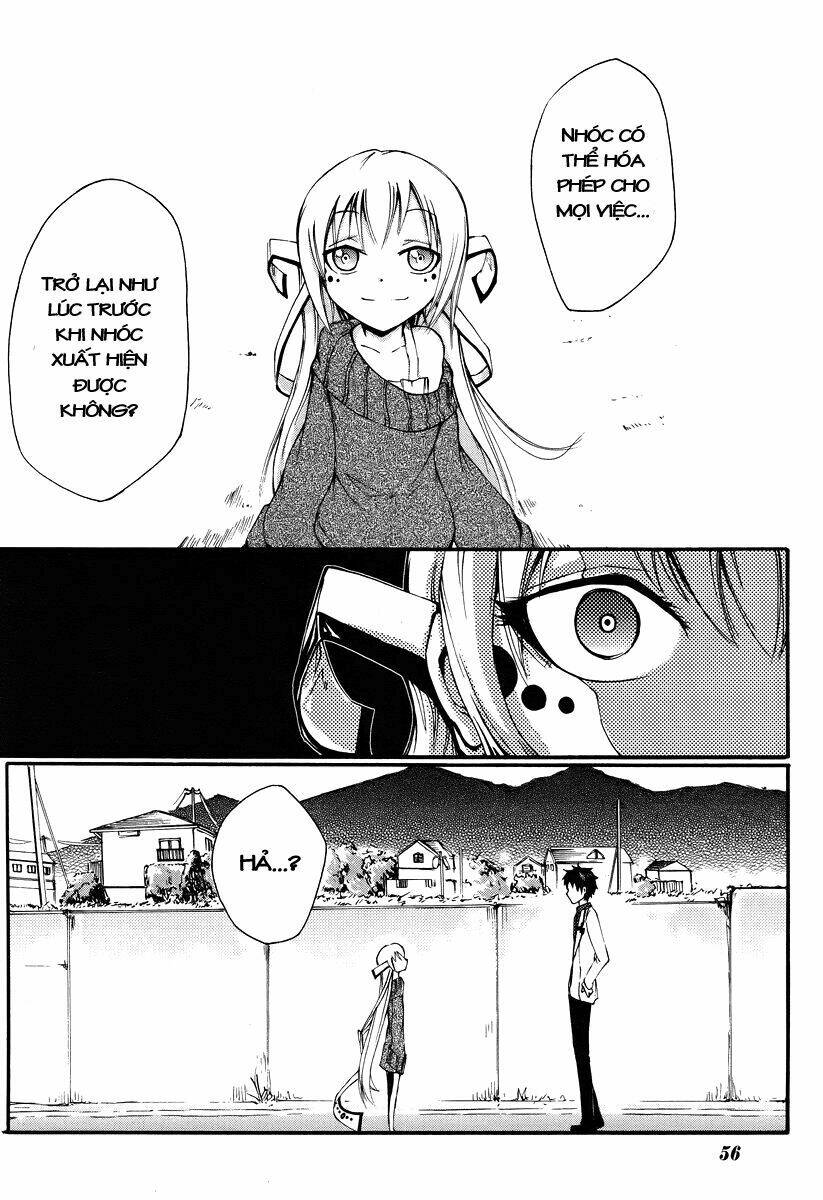 Suashi No Meteorite: Chapter 1