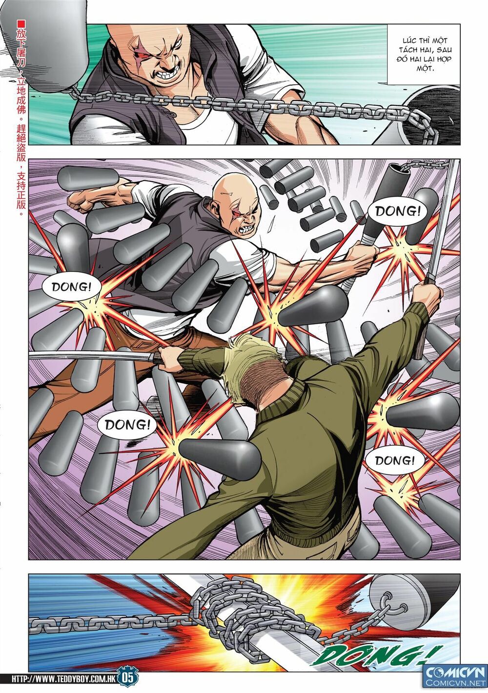 Người Trong Giang Hồ: Chapter 2079: Đương kim đệ nhất
