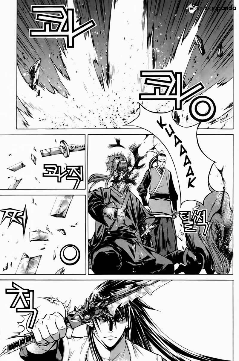 The Sword Of Emperor: Chapter 30.2