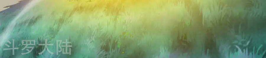 Chiến Đỉnh: Chapter 8