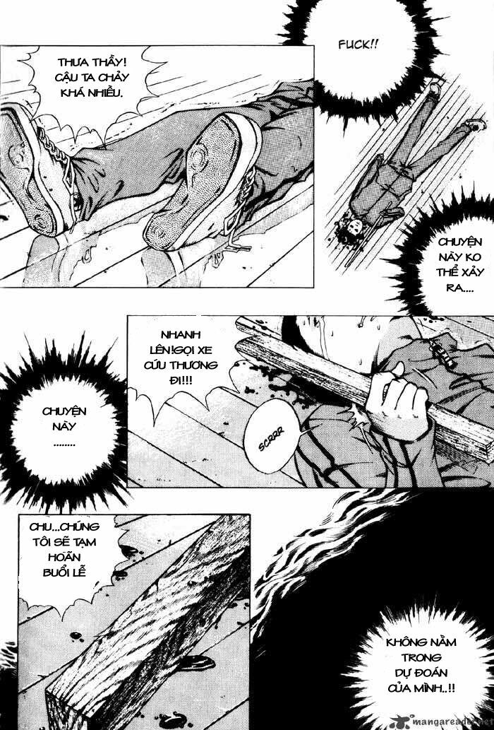 High School: Chapter 1