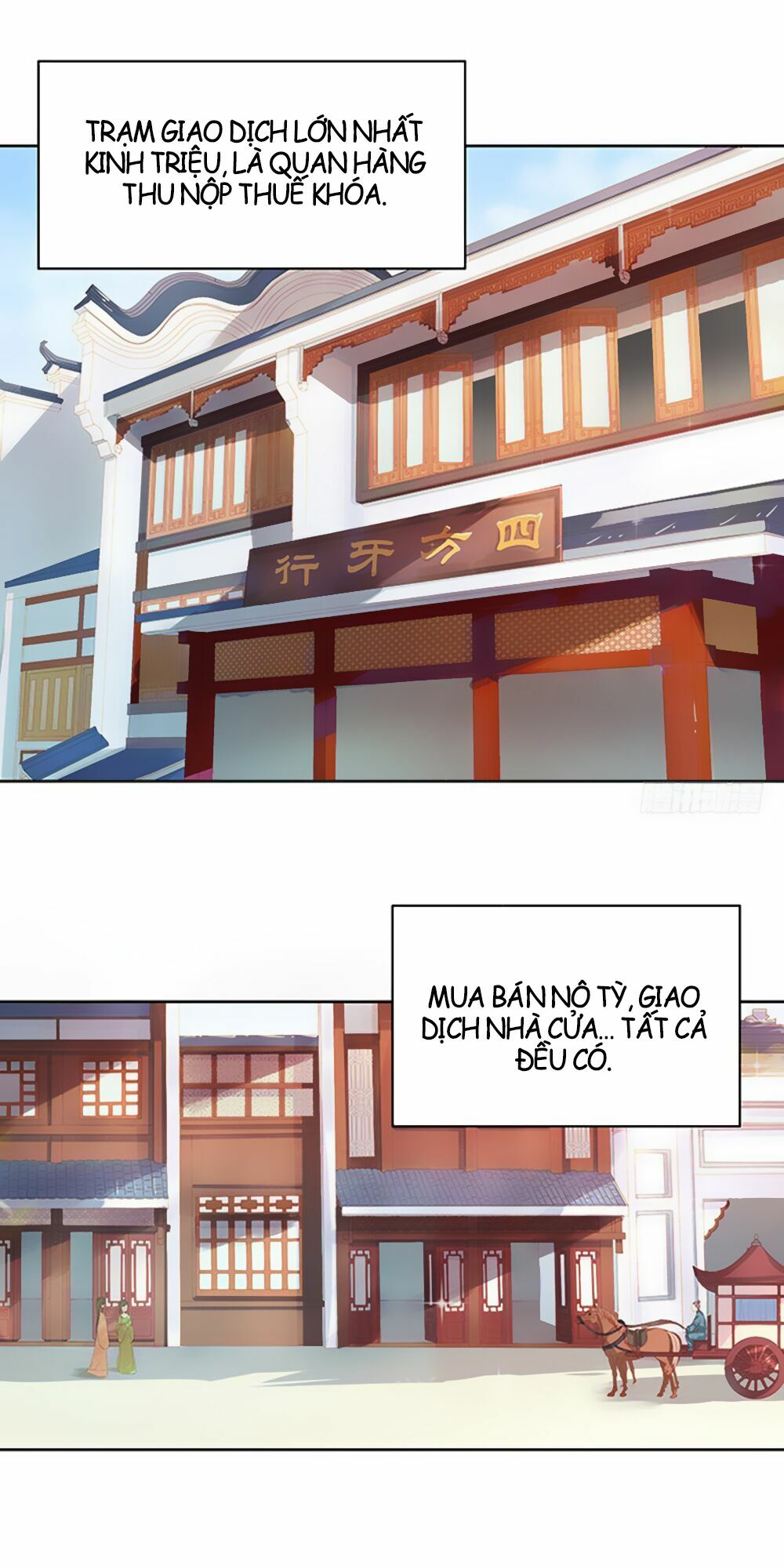 Xuân Khuê Bí Lục: Xưởng Công Thái Liêu Nhân: Chapter 14