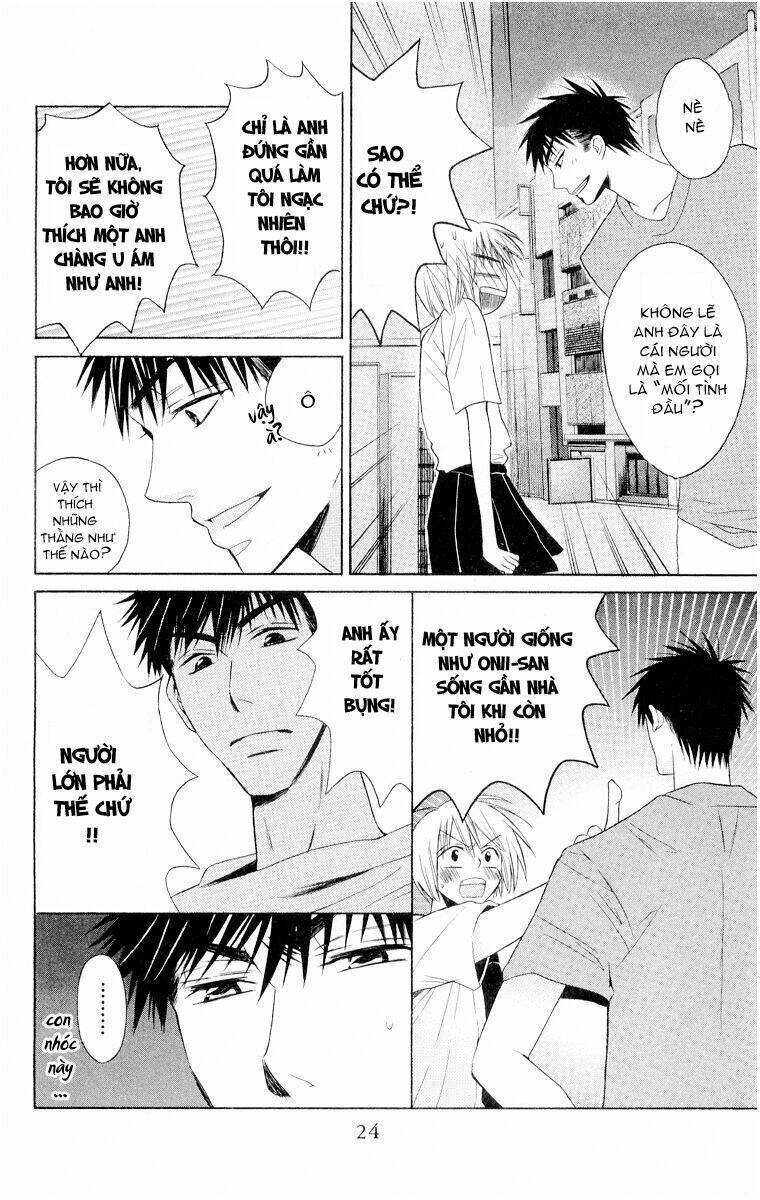 Thầy Giáo Của Tôi: Chapter 1