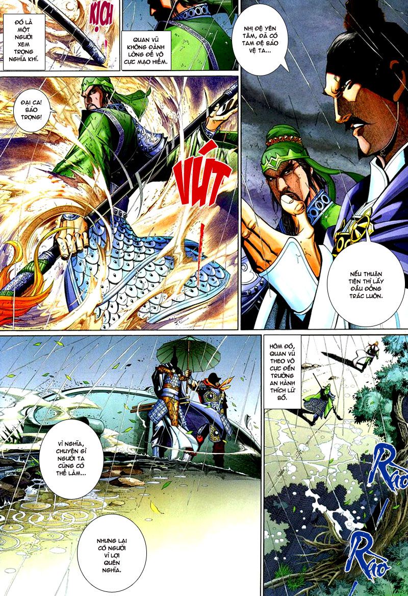 Phong Vân Tân Tác Thần Võ Ký: Chapter 11