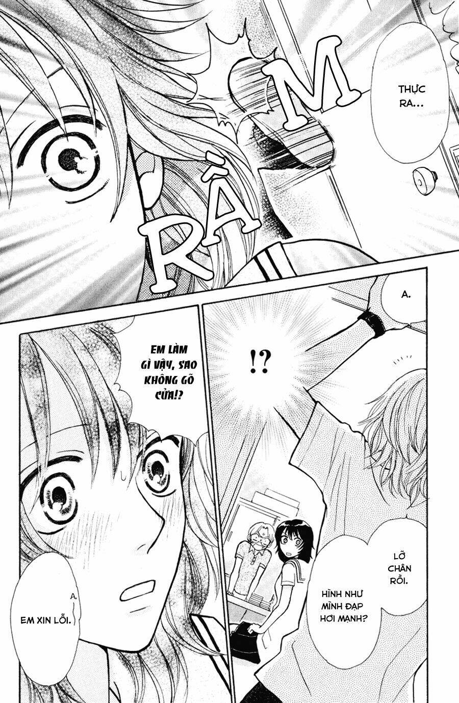 Momoiro Heaven: Chapter 5