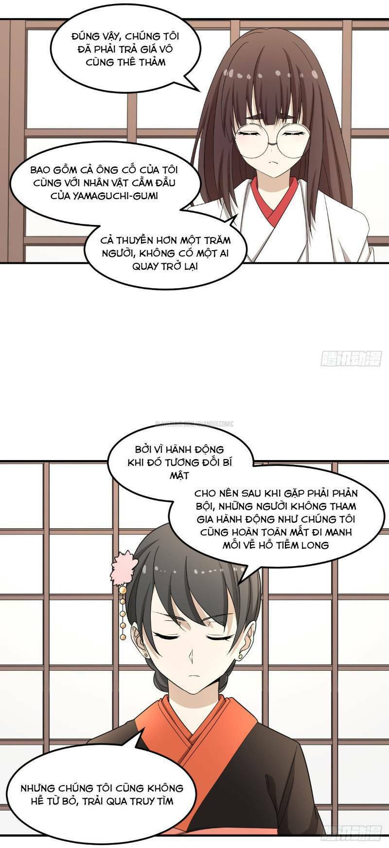 Nghịch Thiên Tiên Mệnh: Chapter 30