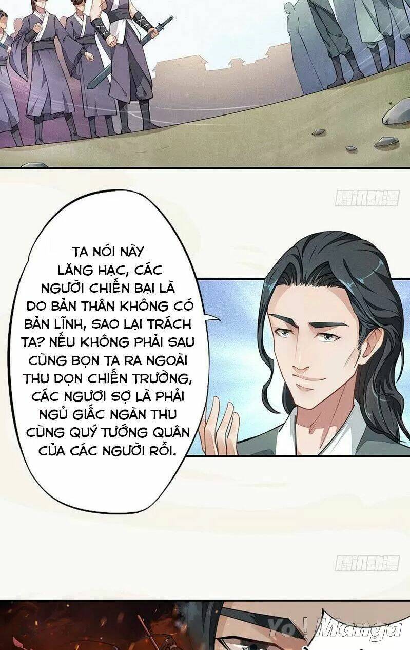 Tuyệt Thế Luyện Đan Sư: Chapter 39