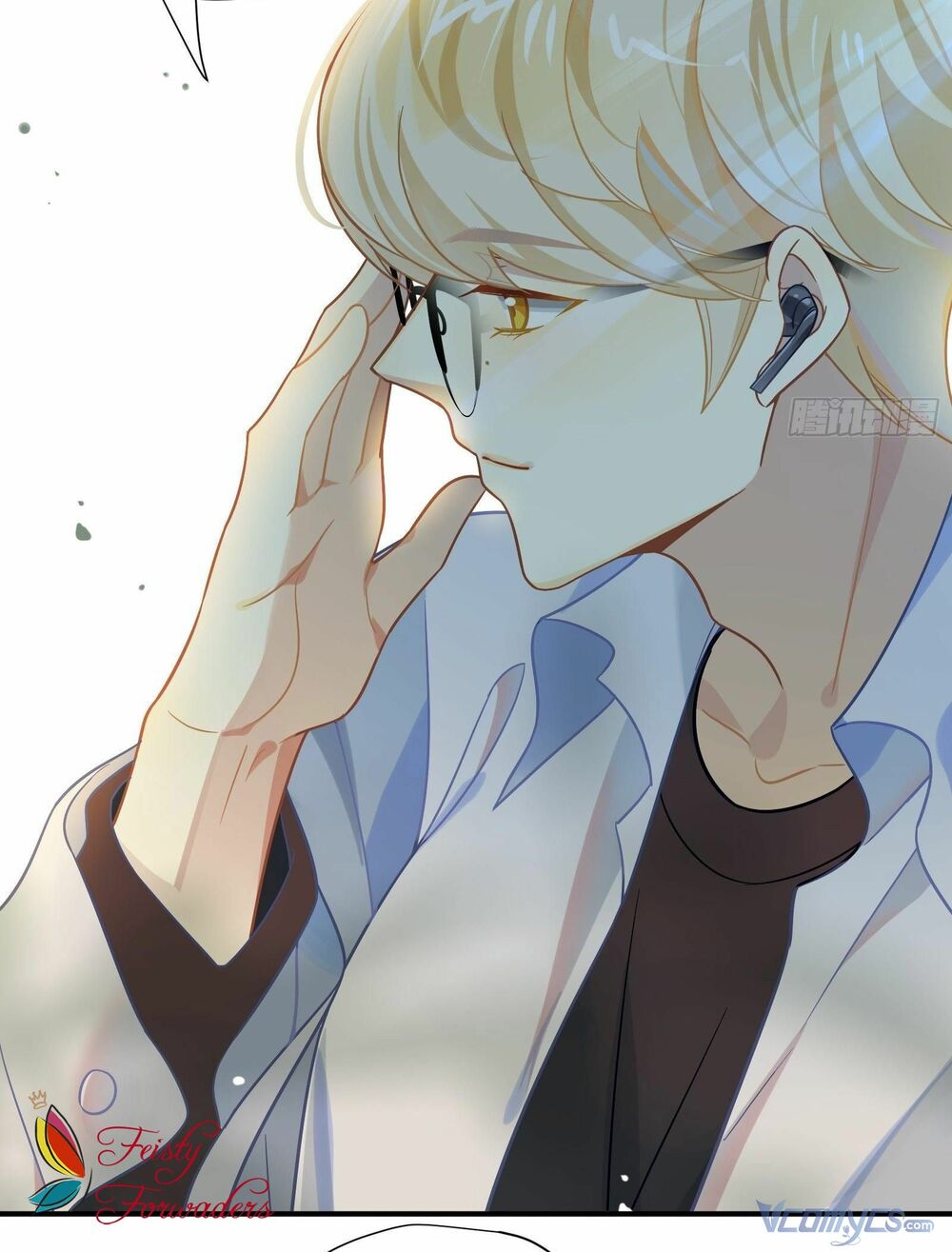 Nữ Phụ Như Tôi Cũng Có Ngày Ra Mắt: Chapter 37