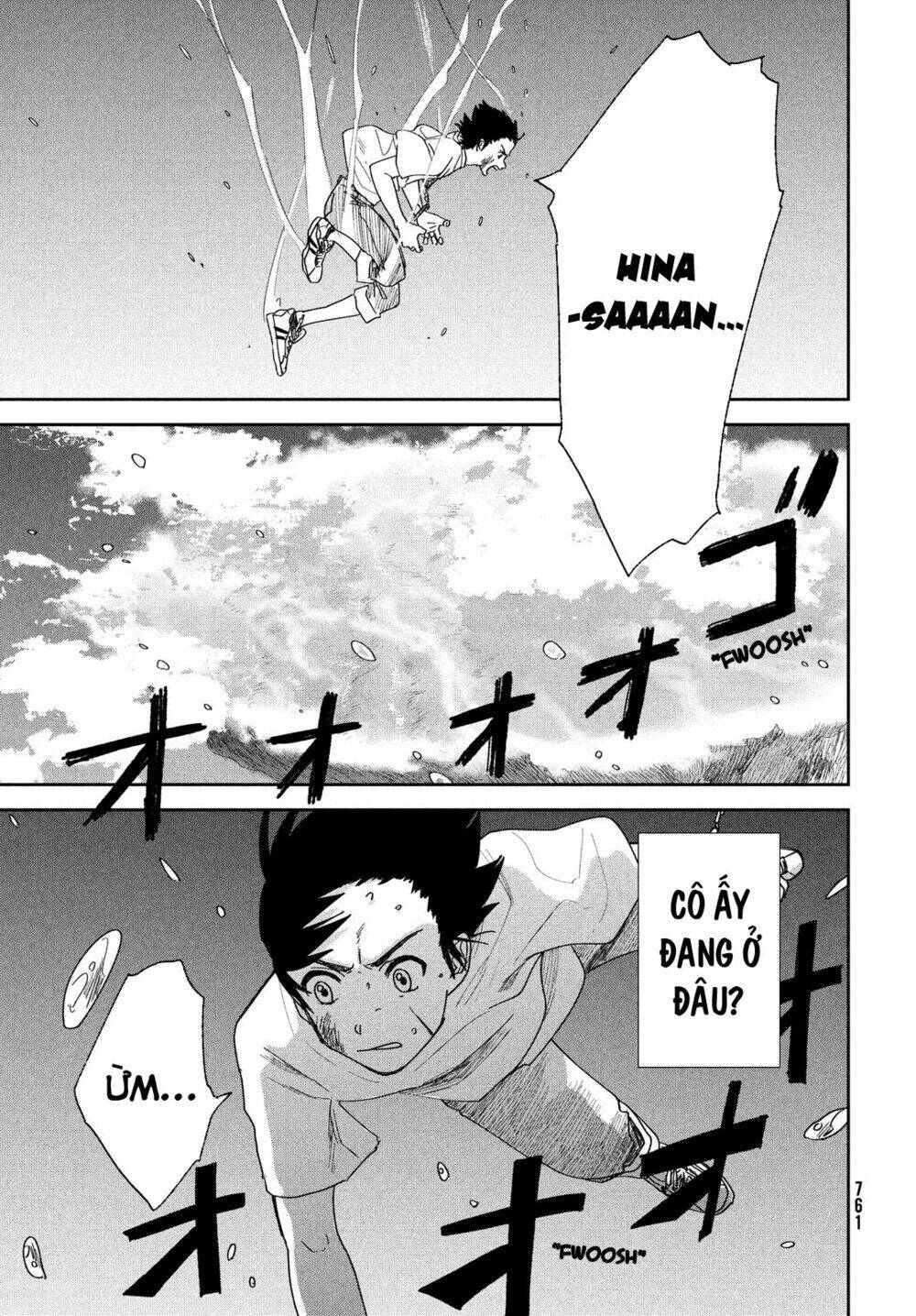 Tenki No Ko: Chapter 12