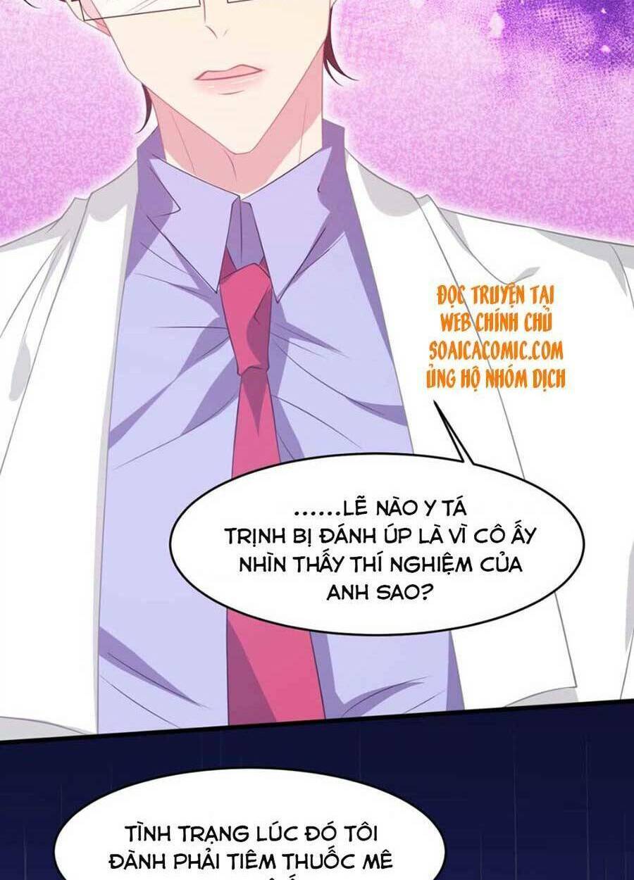 Vết Cắn Trí Mạng: Chapter 49