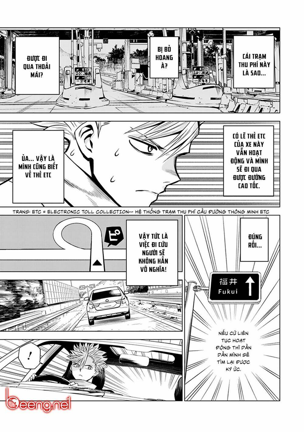 Mã Nguồn Ký Ức: Chapter 1.1