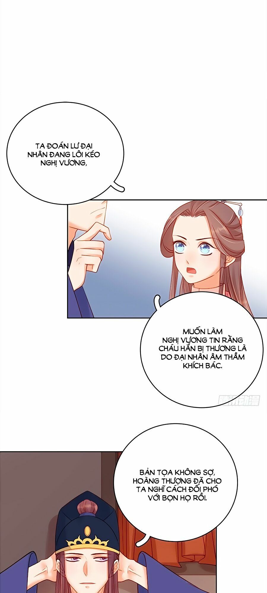 Xuân Khuê Bí Lục: Xưởng Công Thái Liêu Nhân: Chapter 80