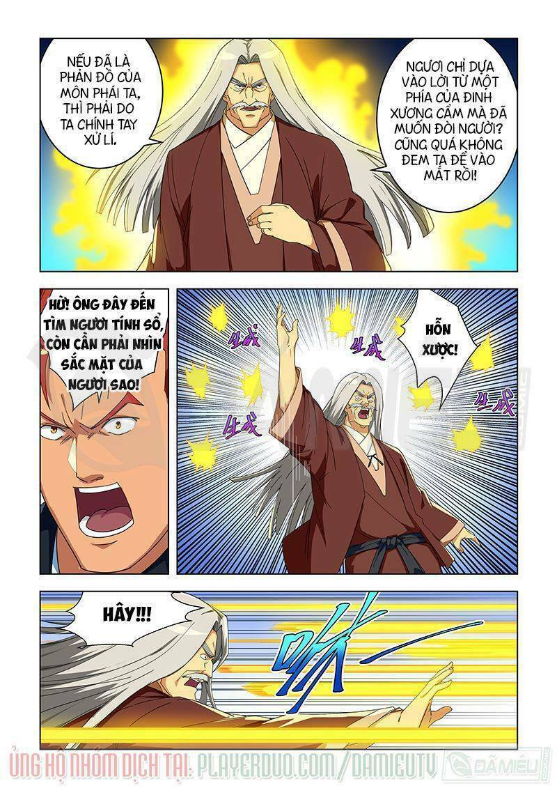 Đào Hoa Bảo Điển: Chapter 301
