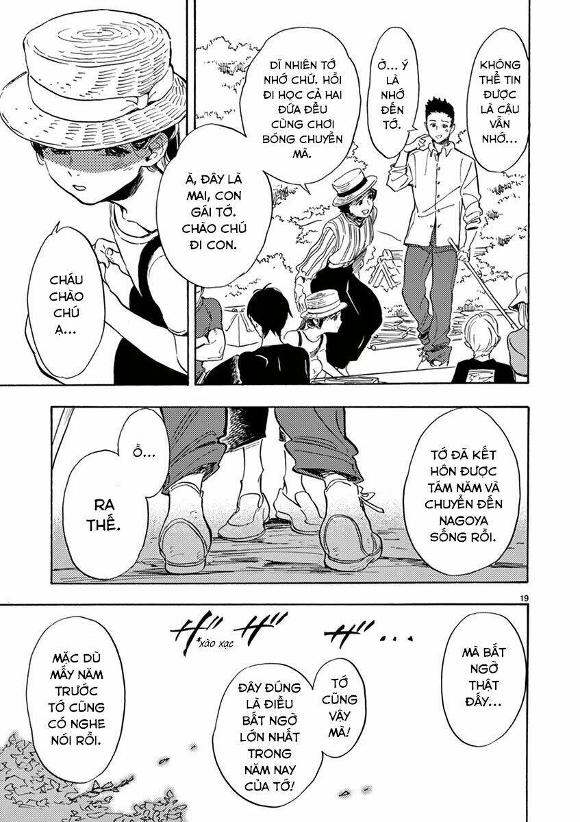 Shimanami Tasogare: Chapter 11