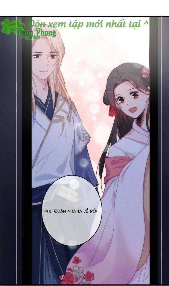 Dữ Tử Thành Thuyết: Chapter 14