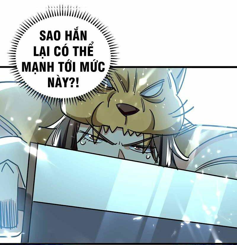 Vạn Giới Tiên Vương: Chapter 122