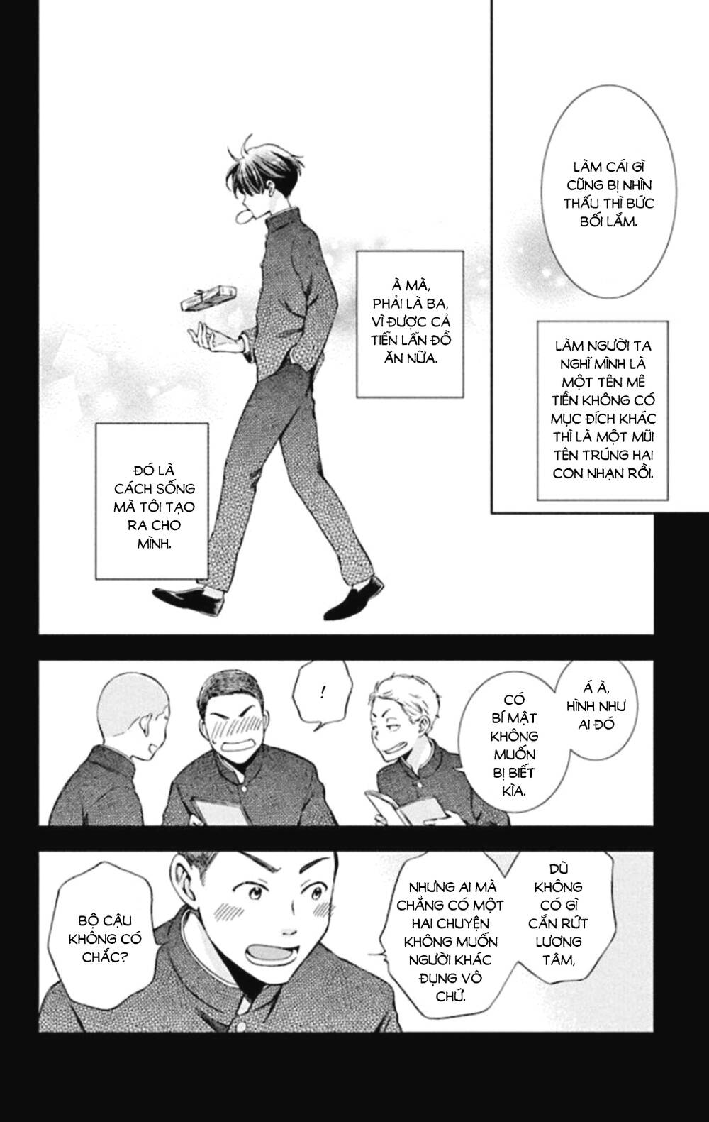 Usotoki Rhetoric: Chapter 48