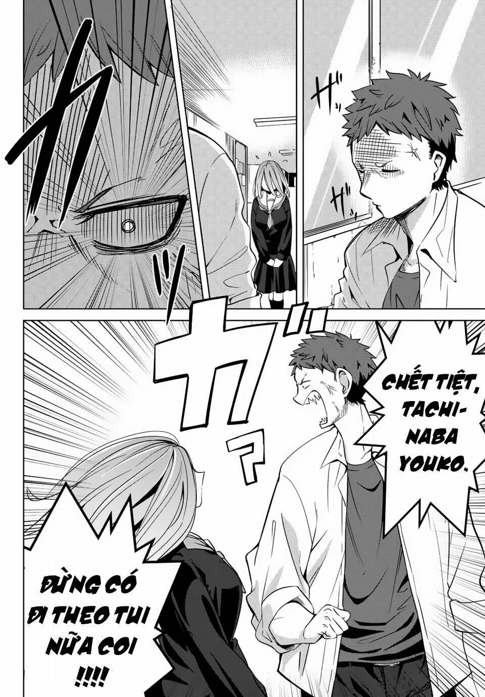 Yoko-San, Sugari Yoru: Chapter 1