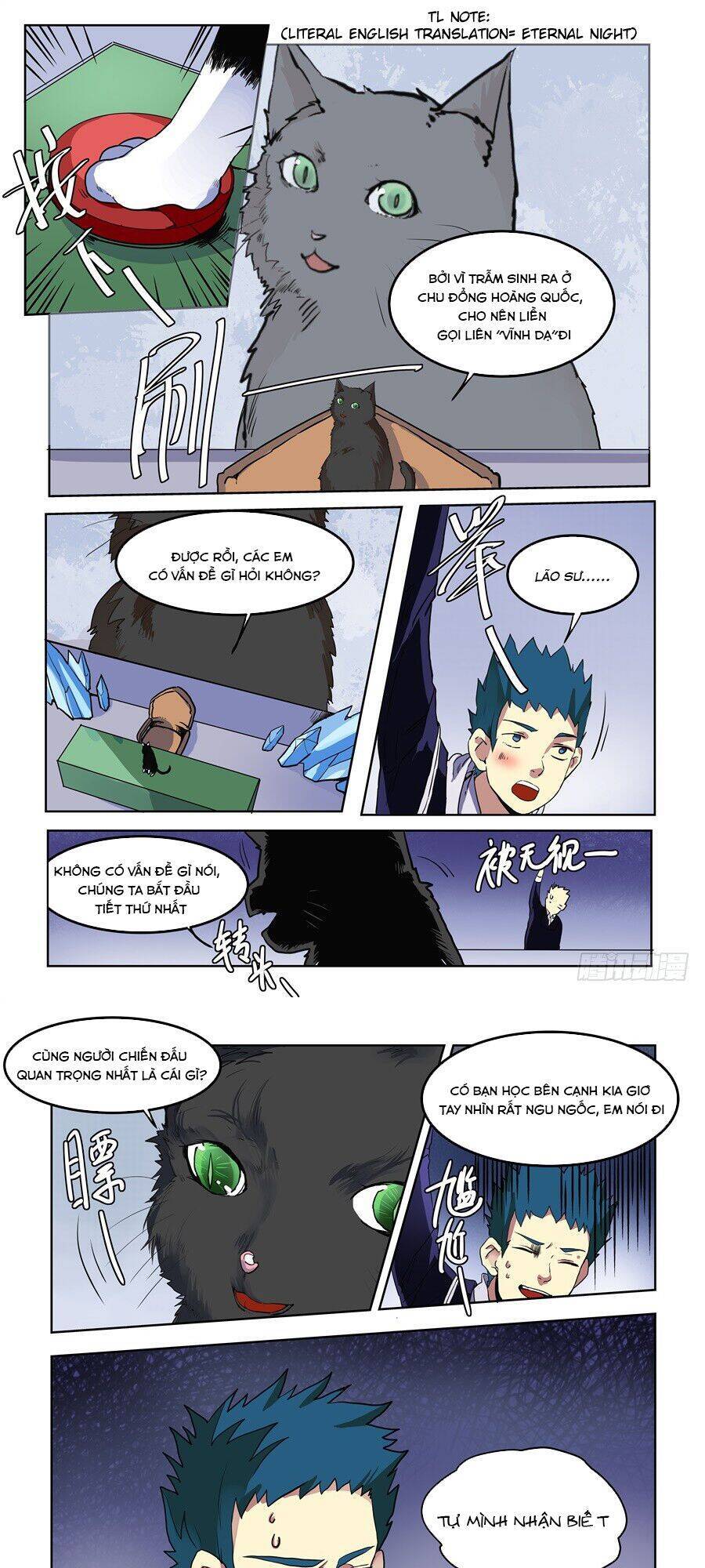 After Transformation, Mine And Her Wild Fantasy: Chapter 72