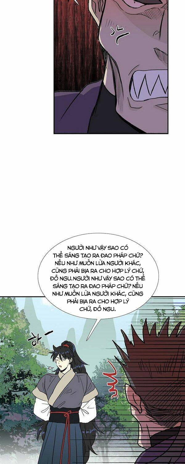 Học Sĩ Tái Sinh: Chapter 126.5