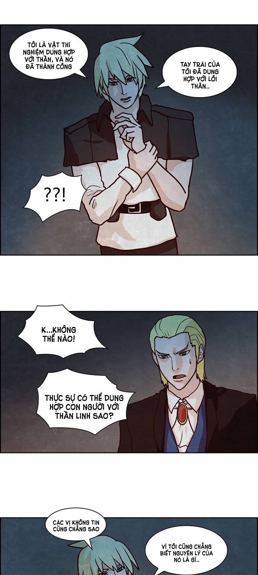 The Devil King Is Bored 2: Chapter 26