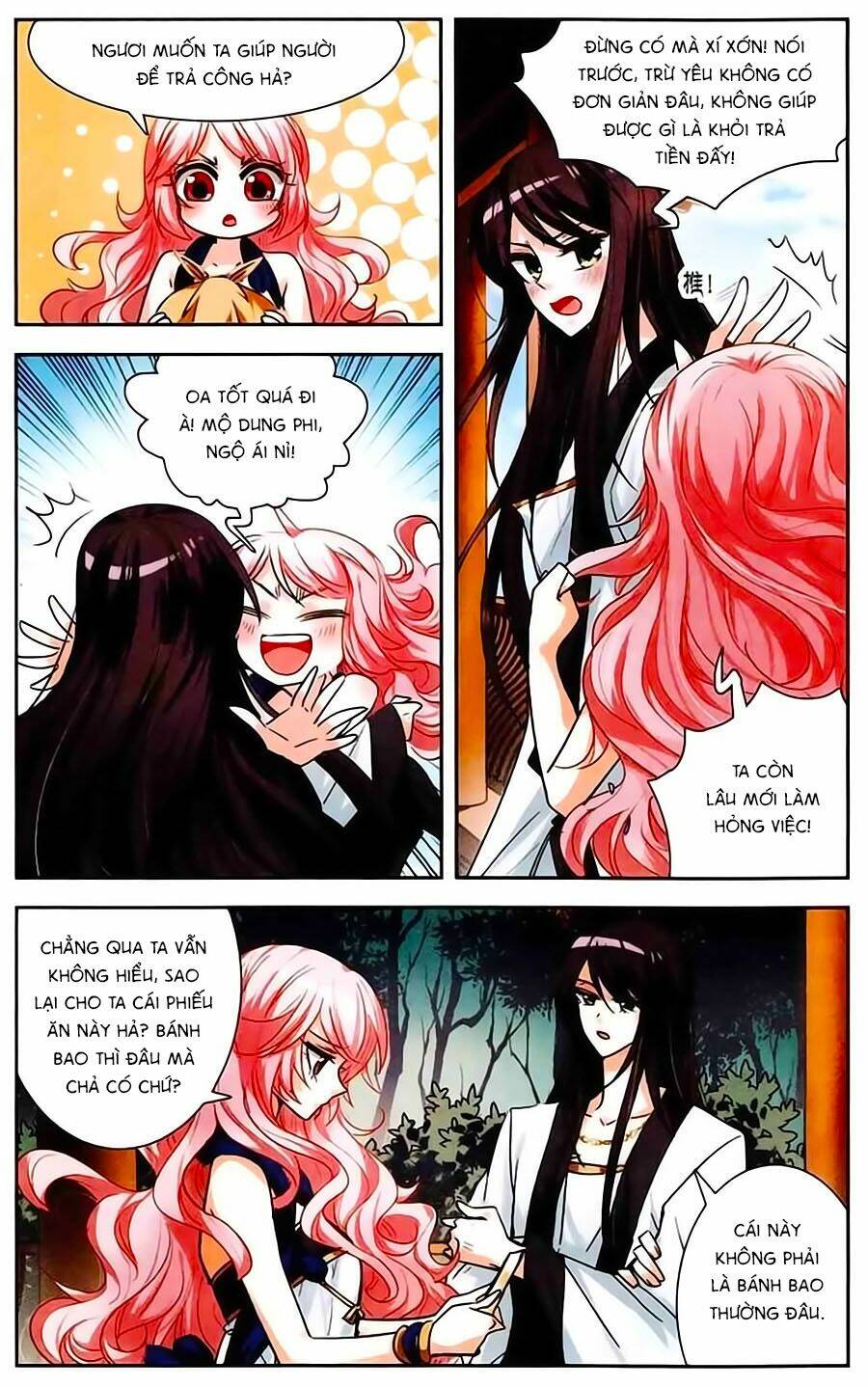 Phi Sắc Dị Văn Lục: Chapter 12