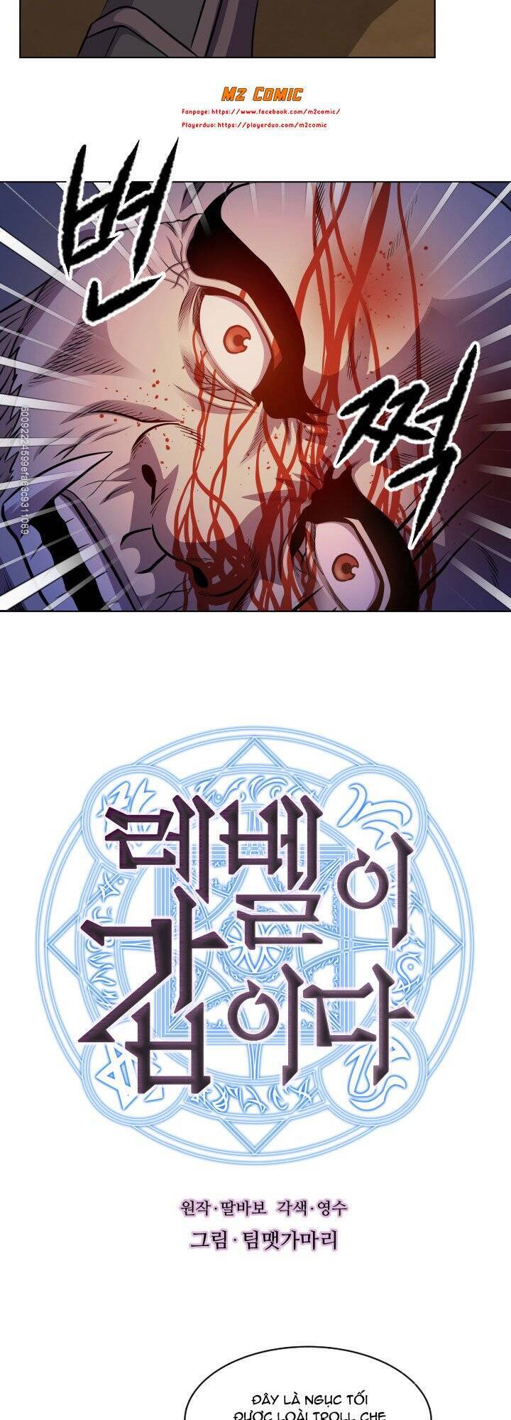 Cấp Độ Của Tôi Là Cao Nhất: Chapter 24