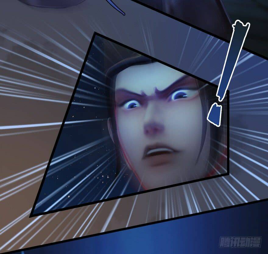 Cửu Hoang Đọa Huyền Sư: Chapter 15