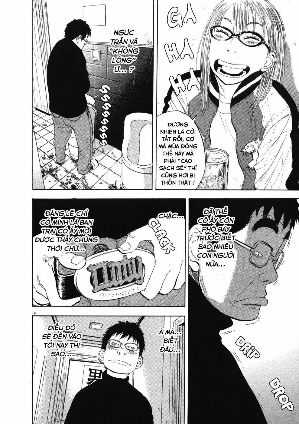 Boy On The Run: Chapter 68