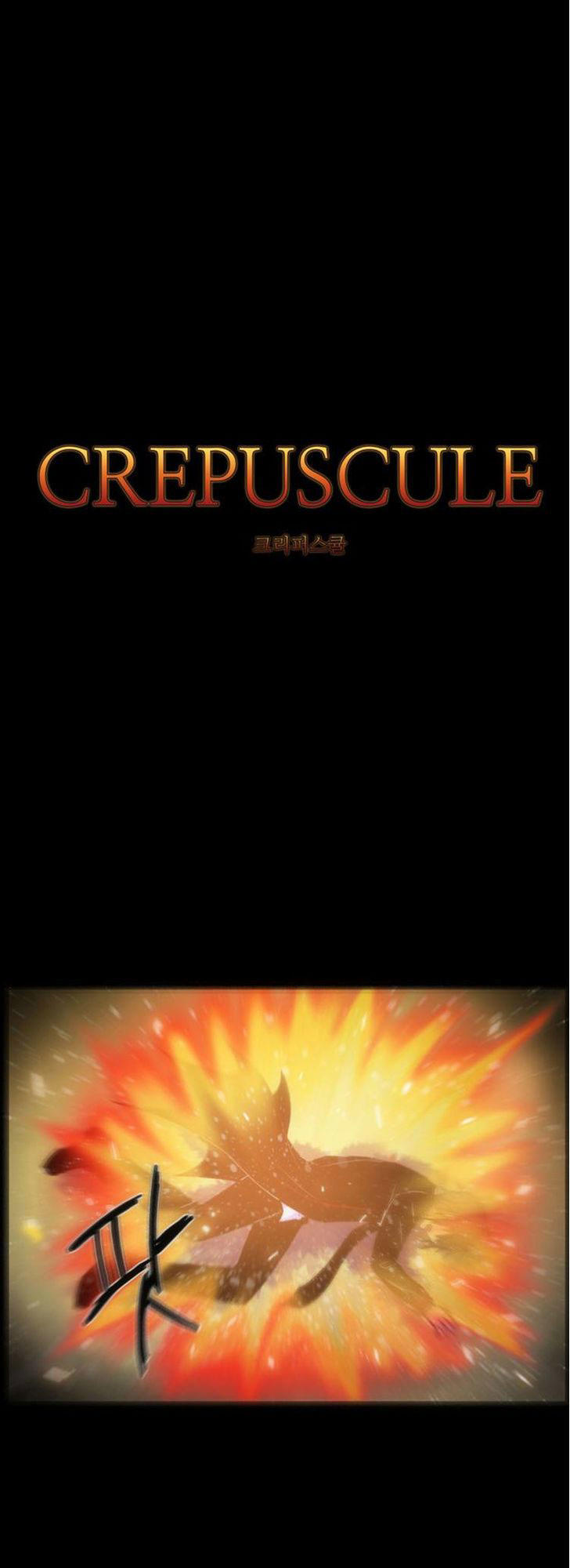 Crepuscule (Yamchi): Chapter 137