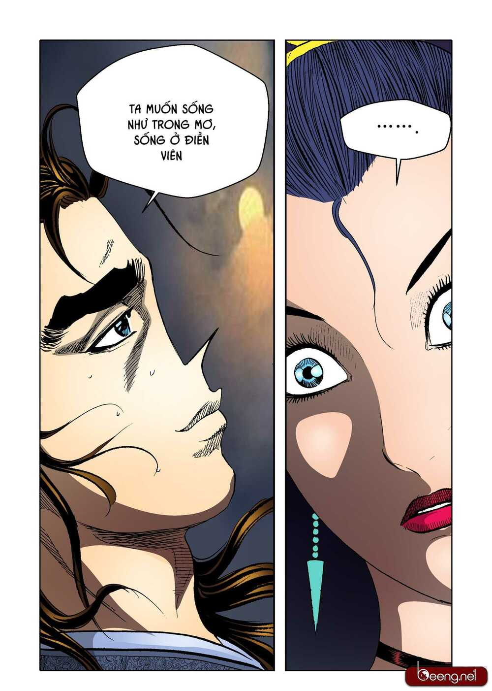 Nhật Tà Nguyệt Ma: Chapter 155