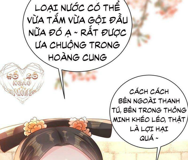 Quận Chúa Vững Vàng, Thiết Lập Nhân Vật Không Thể Vỡ: Chapter 44