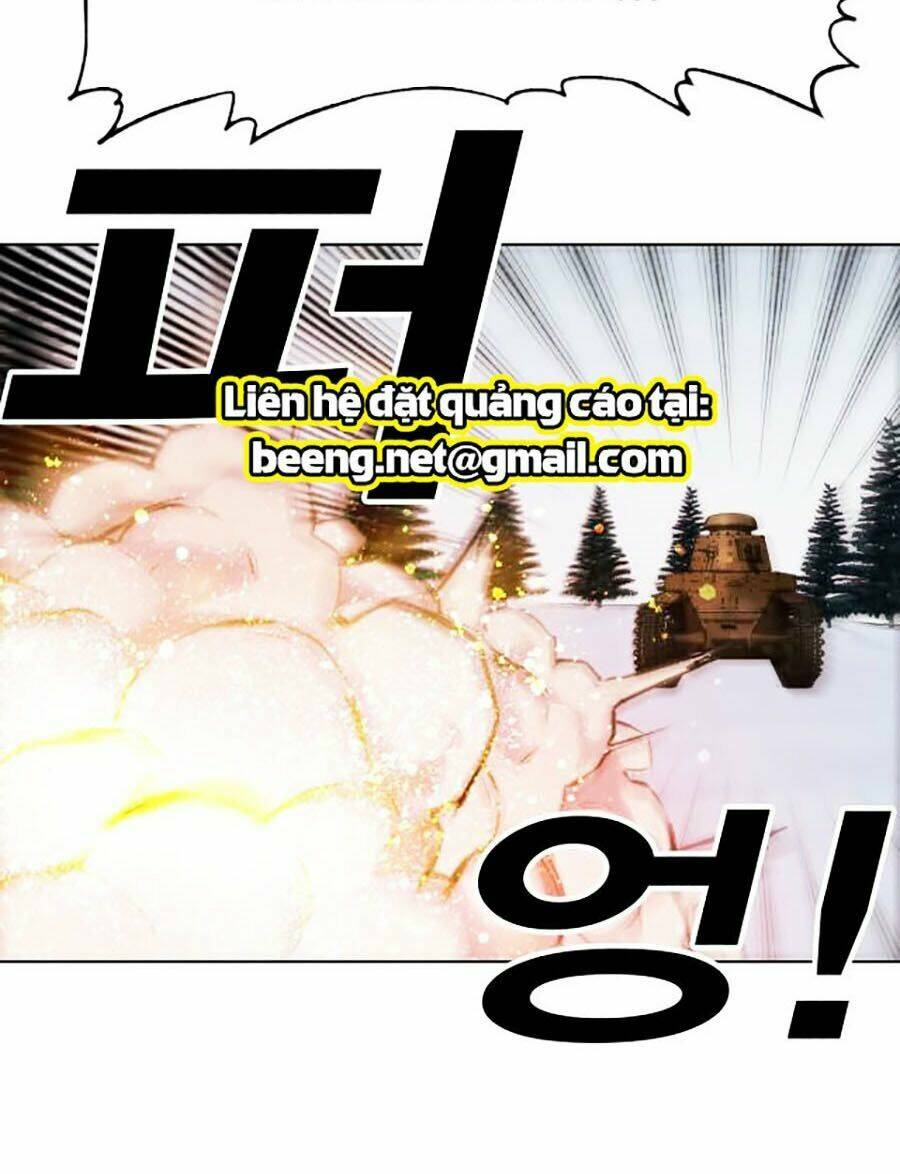 Hard Core Leveling Warrior Ss2: Chapter 64.3