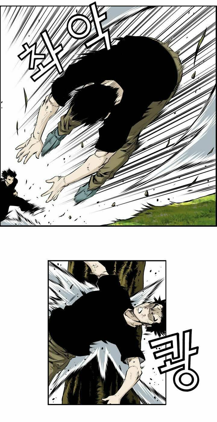 Double Casting: Chapter 82