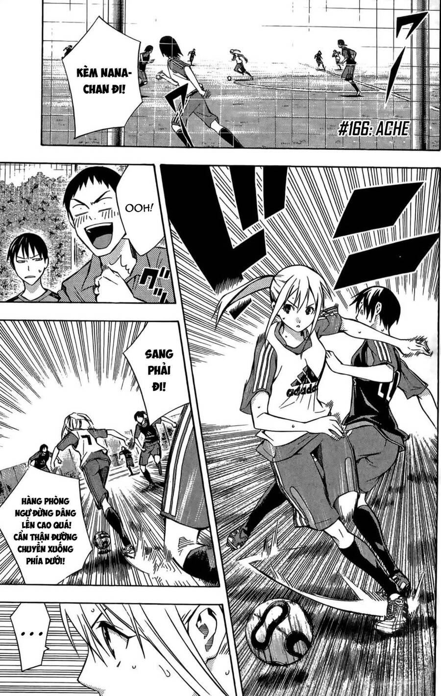 Area No Kishi: Chapter 166