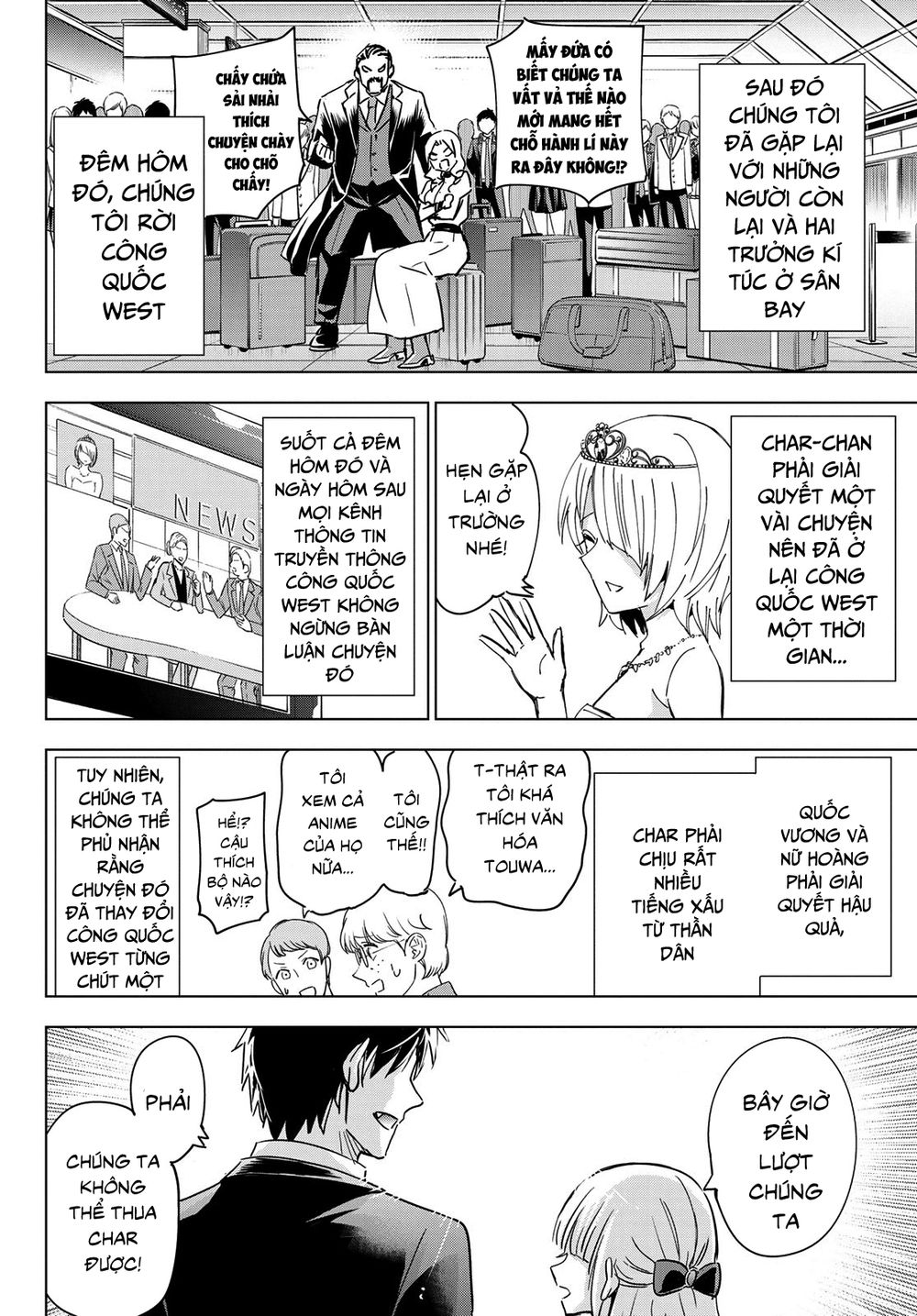 Kushuku Gakkou No Alice: Chapter 117