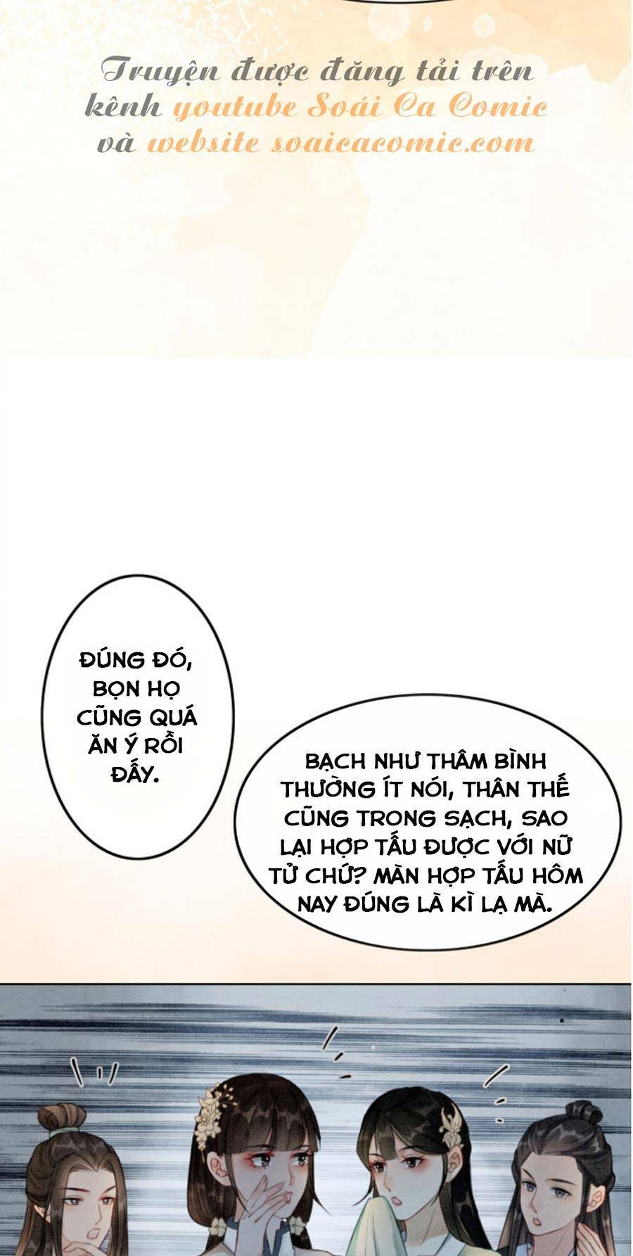 Xung Hỉ Vương Phi: Chapter 29