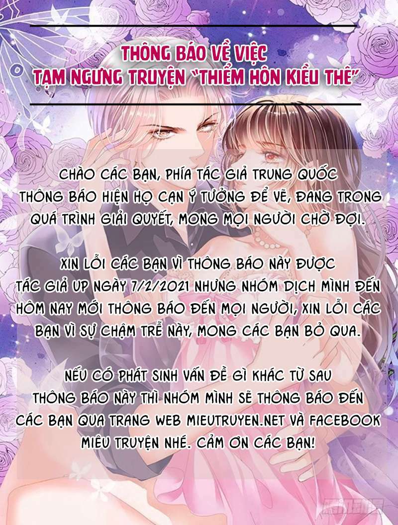 Thiểm Hôn Kiều Thê: Chapter 279.5: Thông báo
