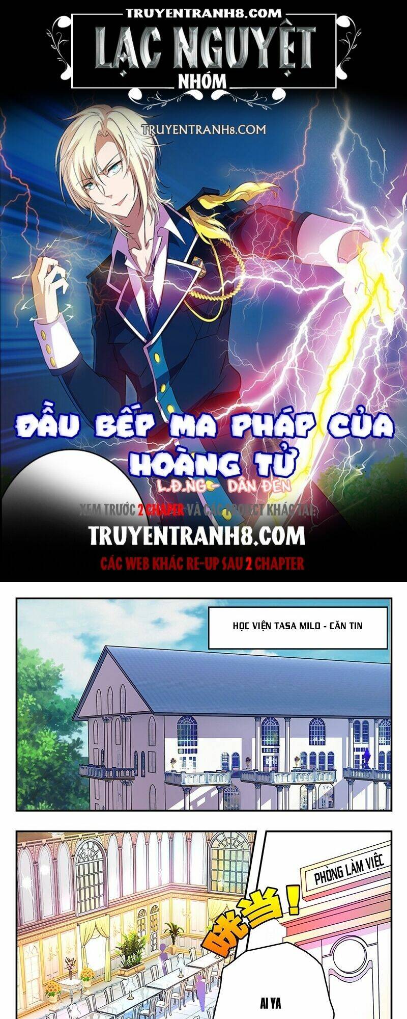 Đầu Bếp Ma Pháp Của Hoàng Tử: Chapter 5