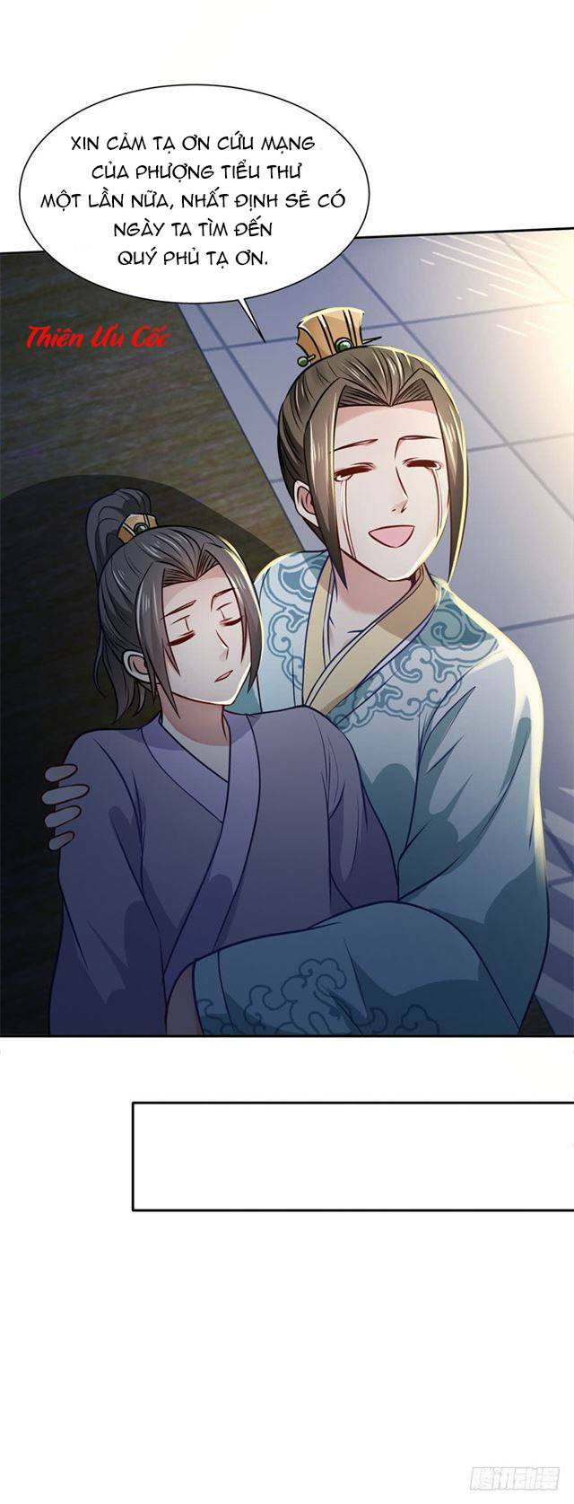 Đế Hoàng Chi Thần Y Khí Phi: Chapter 6