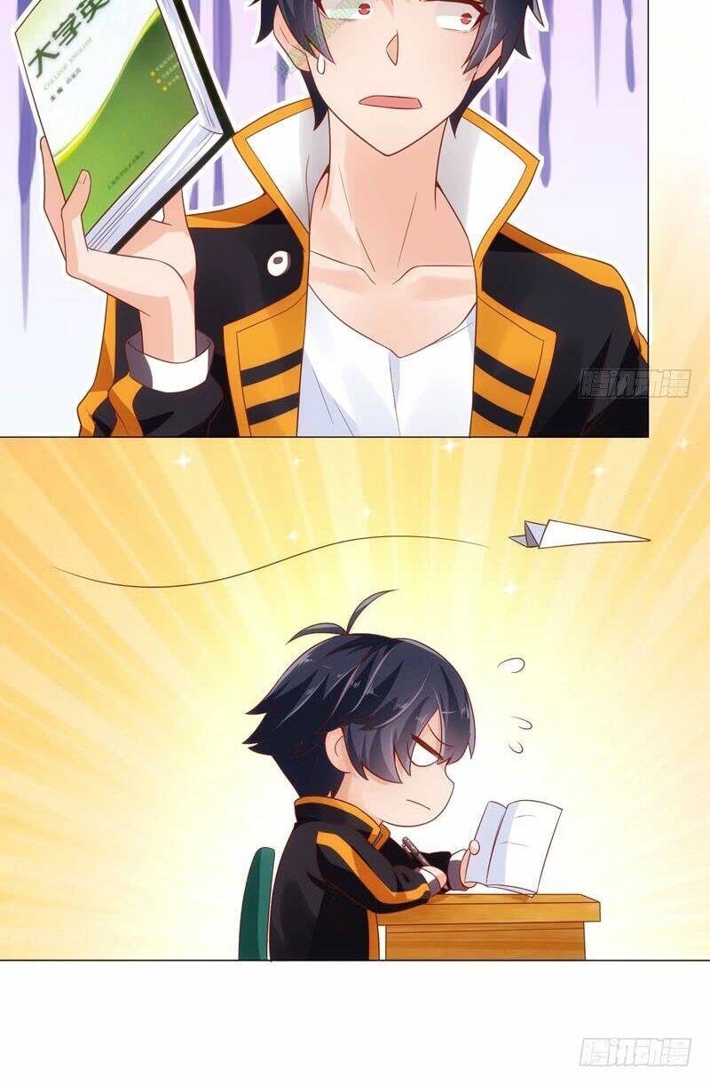 Bên Người Mang Theo Nữ Thần Hoàng: Chapter 2